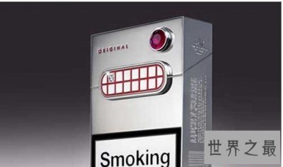 ​世界上最贵的香烟，好彩香烟(60万一盒)