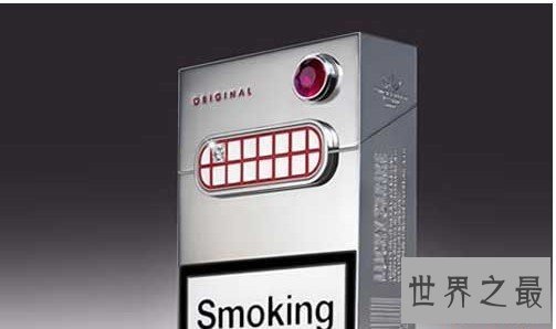 世界上最贵的香烟，好彩香烟(60万一盒)
