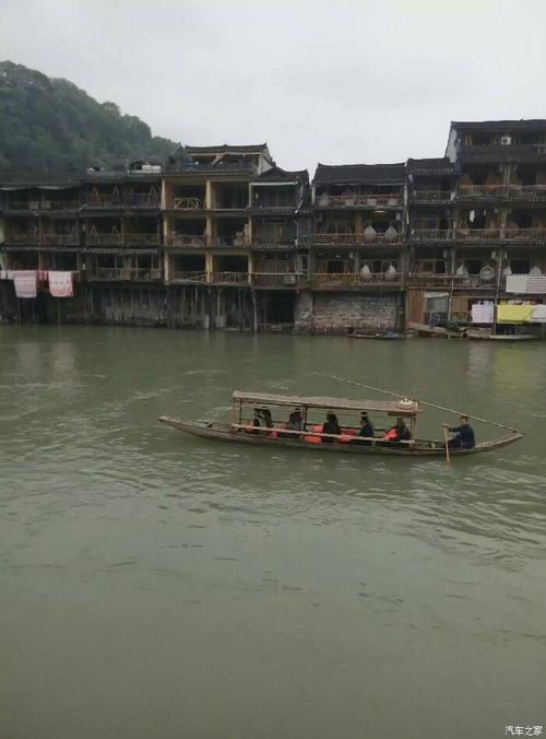 第一天：古城游