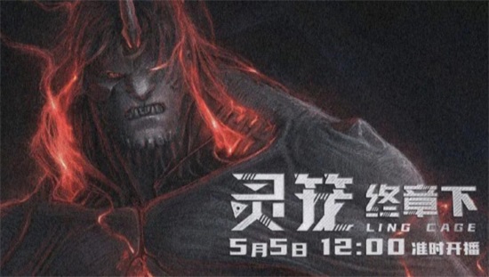 b站动漫排名推荐 十大b站高分动漫排行榜2022