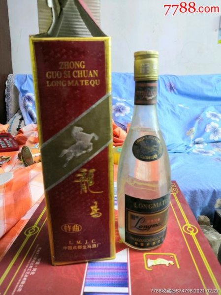 龙马白葡萄酒