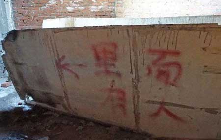公主岭鬼楼真相是什么?公主岭鬼楼为什么不选择拆掉呢?