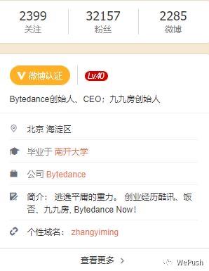 网络配图