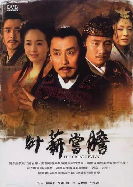 陈道明老师演过的九部经典电视剧，充分告诉你什么叫做好演员