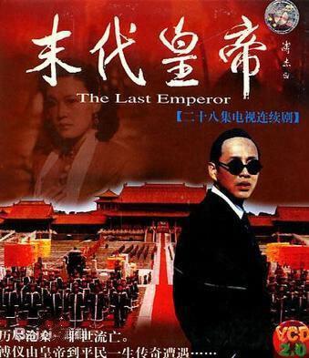 陈道明老师演过的九部经典电视剧，充分告诉你什么叫做好演员