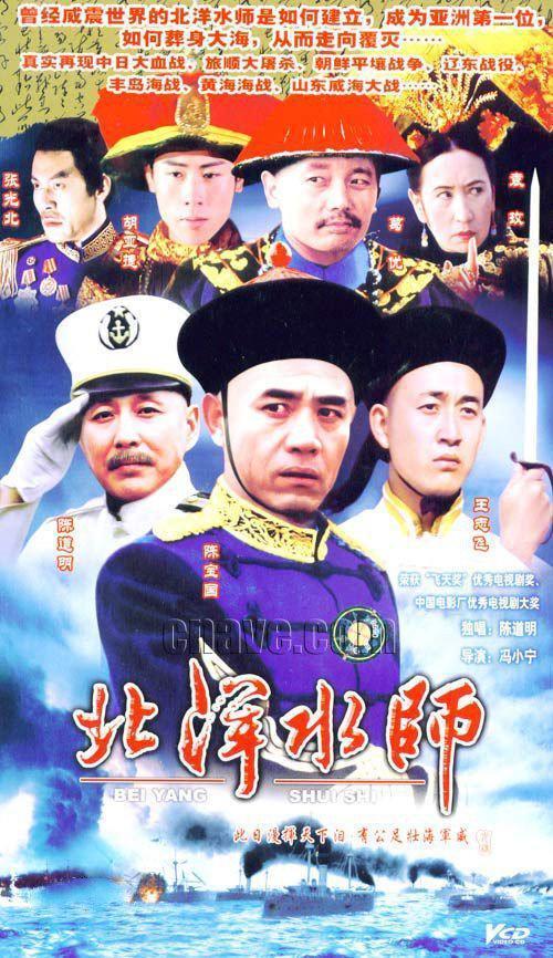 陈道明老师演过的九部经典电视剧，充分告诉你什么叫做好演员