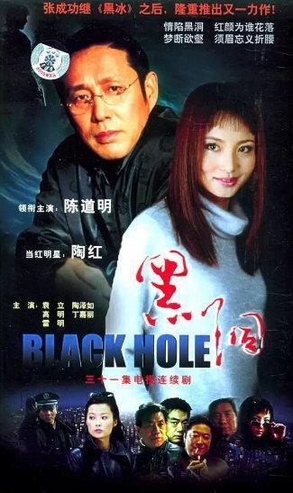 陈道明老师演过的九部经典电视剧，充分告诉你什么叫做好演员