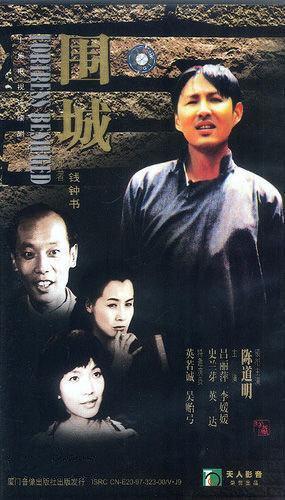 陈道明老师演过的九部经典电视剧，充分告诉你什么叫做好演员