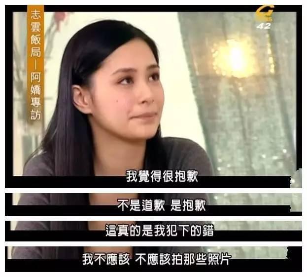韩国女星被男友以性爱视频威胁：从阿娇到具荷拉，为何受伤害的总是女性？