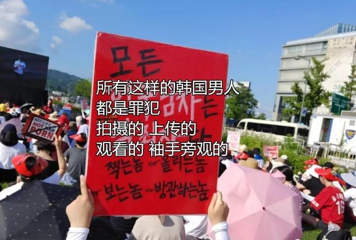 韩国女星被男友以性爱视频威胁：从阿娇到具荷拉，为何受伤害的总是女性？