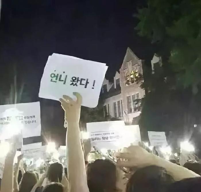 韩国女星被男友以性爱视频威胁：从阿娇到具荷拉，为何受伤害的总是女性？