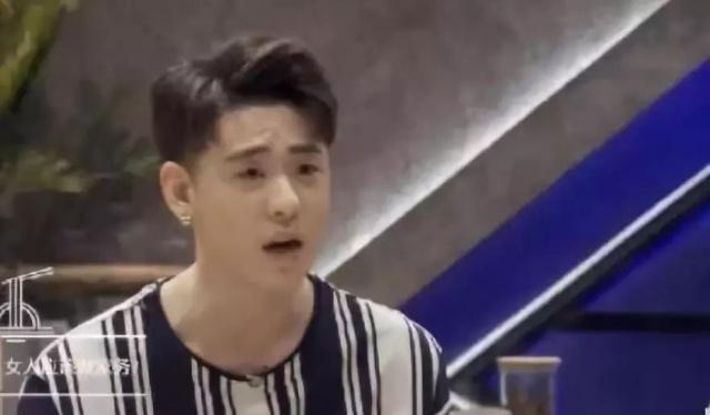 张云雷男权主义，直男癌凭实力脱粉