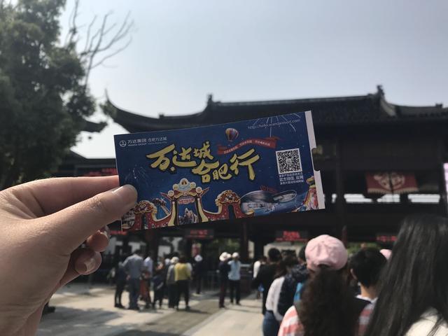 合肥万达主题乐园最强势游玩攻略,千万不要错过!!