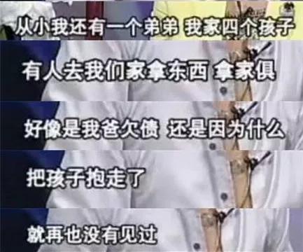 马天宇父亲去世，悲惨身世曝光惹人心疼 愿世界对他温柔以待