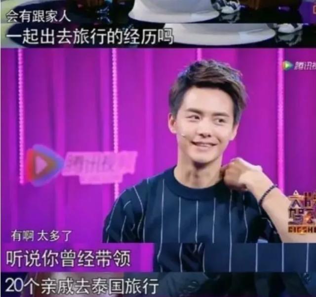 马天宇父亲去世，悲惨身世曝光惹人心疼 愿世界对他温柔以待