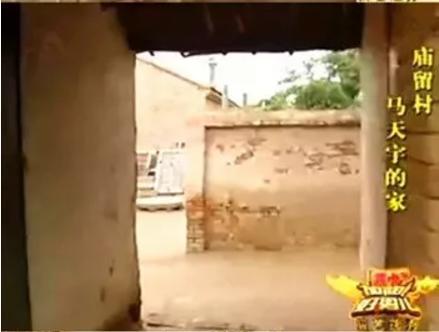 马天宇父亲去世，悲惨身世曝光惹人心疼 愿世界对他温柔以待