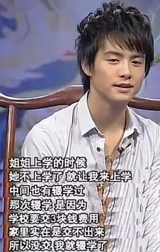 马天宇父亲去世，悲惨身世曝光惹人心疼 愿世界对他温柔以待