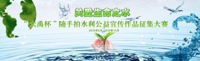 ​天津铁路南仓站工会打造和谐职工之家