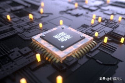 ​华为自研芯片再破局！麒麟5nm+昇腾AI国产半导体逆袭之路加速