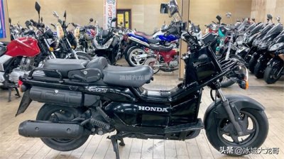 ​摩托界的“大皮卡”！本田大金刚PS250，集舒适、实用的通勤利器