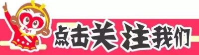 ​迪拜乞丐月入47万？当地警察说还不止