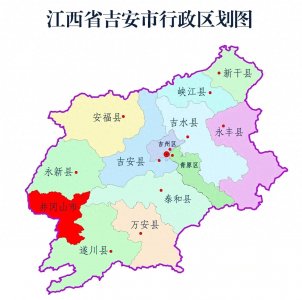 ​江西吉安市现任主要领导干部