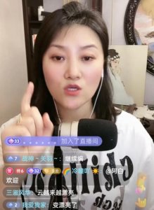 ​张家豪在东北的实力(赵家班是赵家班的主心骨）