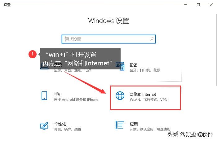 电脑连不上wifi 未识别的网络（电脑未识别的网络怎么解决）