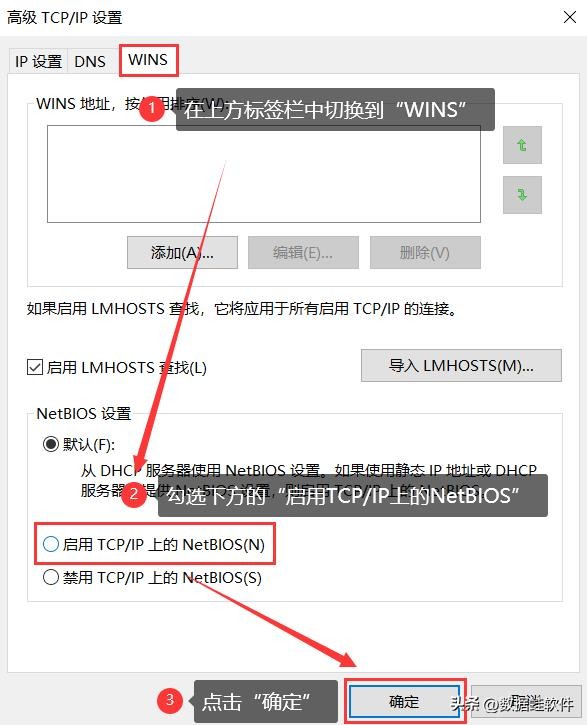 电脑连不上wifi 未识别的网络（电脑未识别的网络怎么解决）