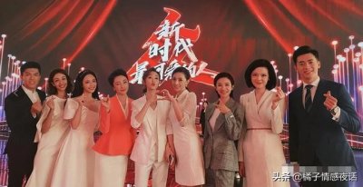 ​湖南卫视最新主持人全名单（湖南卫视主持阵容洗牌）