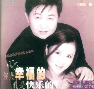 ​任静付笛声多大年龄（被造谣患癌症皈依佛门）