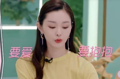 宋轶老公是谁（32岁的宋轶为何单身至今）