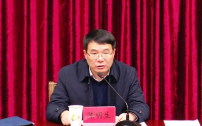 ​“80后”陈明生，拟升正厅