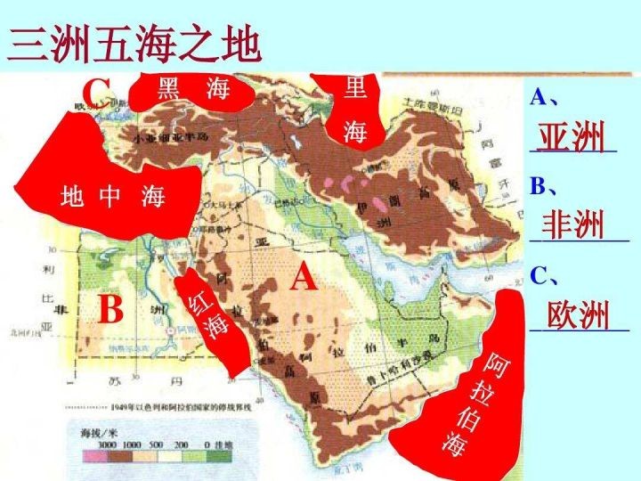 世界上面积最大的咸水湖（世界上最大的咸水湖与海区别）