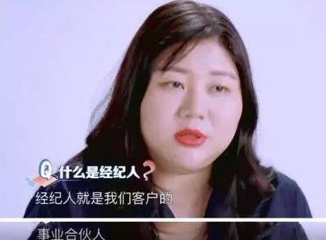 杨天真个人资料家庭背景曝光！杨天真年收入多少结婚了吗老公是谁