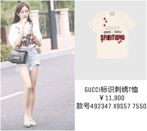 吴宣仪家庭背景遭扒很有钱吗 为什么叫海南富婆真实家境曝光