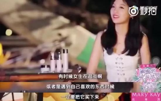 吴宣仪家庭背景遭扒很有钱吗 为什么叫海南富婆真实家境曝光