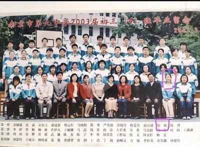 ​倪妮初中毕业照曝光，五官清秀神似莫小贝？网友：从小美到大