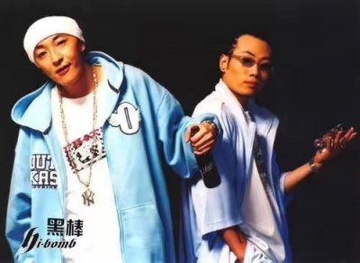 ​黑棒出道即巅峰 国内首支HipHop组合，你听过他们的歌吗？