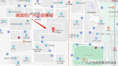 ​美国驻华领事馆有5个，你知道分别哪些城市？