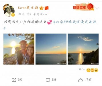 ​莫文蔚老公是谁(莫文蔚晒照庆祝结婚11周年，与外籍老公甜蜜相拥)