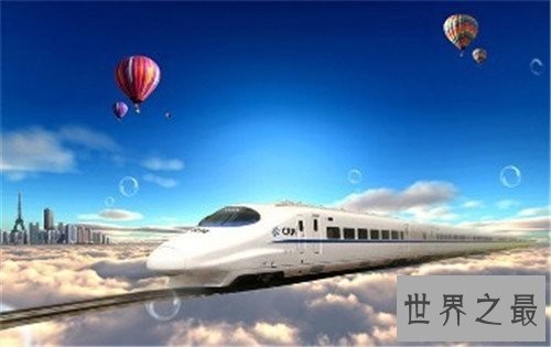 中国最快的高铁，最高时速可达501公里！