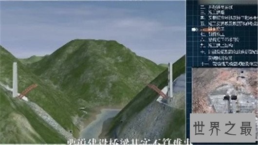 世界上最长的山脉长达8900公里，跨越了半个地球