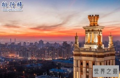 ​2025世界大学生比例最高国家排行，第一高达85%