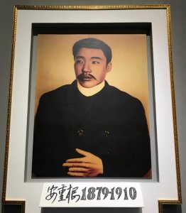 ​一个注定会青史留名的朝鲜义士--安重根