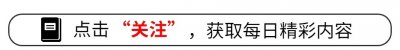 ​八十年代，两兄弟分掌军委正副职，史上罕见，新中国唯一