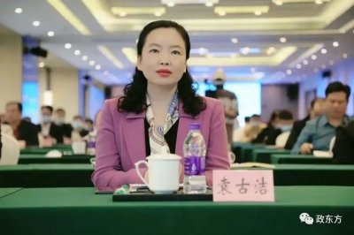 ​袁古洁掌舵广东政法委，80后陈苏升任正厅级