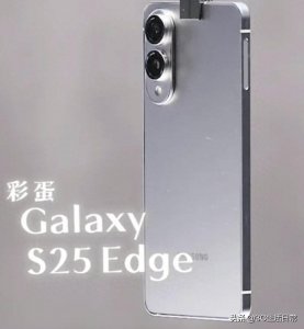 ​2025超薄手机大战年｜小米、OPPO等国产品牌续航与轻薄兼得！