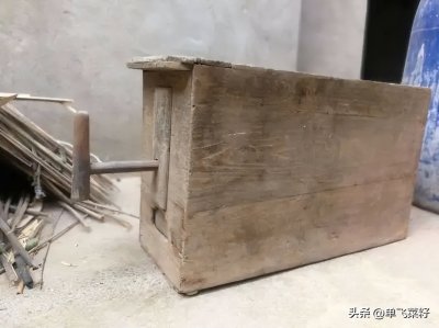 ​拉风箱