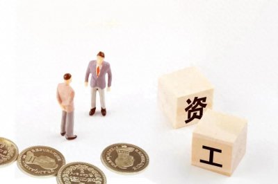 ​2025年武汉平均工资大揭秘，你达标了吗？